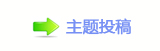 浑퉶鵛硑㈀　㈀㄀瑞g끥䡲덯_噙퍾鱧